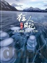 手机3g足球比分-从3G到5G，手机足球比分服务的进化史与未来展望